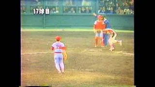 江夏の21球　　（1979年）