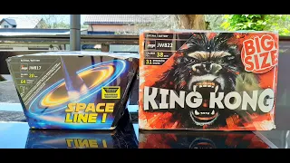 Test Wyrzutni Space Line-1 i King Kong