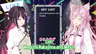 AZKi and Hakui Koyori sings Lion - Megumi Nakajima and May'n