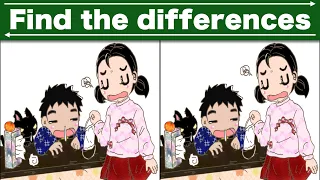 Find the difference|Japanese Pictures Puzzle No33