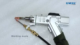 Gweike Laser LWC Series —— 3 in 1 , laser cutting ,welding ,cleaning machine
