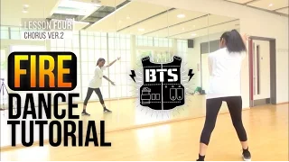 [FULL] BTS (방탄소년단) - FIRE (불타오르네) | Dance Tutorial