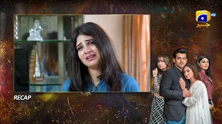 Recap - Inteqam - Episode 66 - 17th March 2022 - HAR PAL GEO