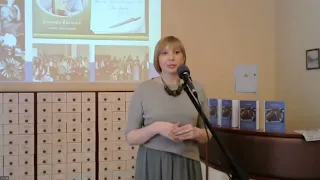 Презентація літературно-художніх видань Д. Кременя «Сива райдуга» та «Український апокриф»