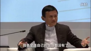 Jack Ma Says His Biggest Mistake In Life Was Starting ALIBABA