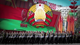 Republic of Belarus (1991–) Patriotic Song "March Of Victory" (+Eng subs)