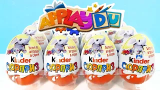 Киндер Сюрприз APPLAYDU 2022! Unboxing Kinder Surprise eggs НОВАЯ СБОРКА СО СЛОНОМ! Новая коллекция!