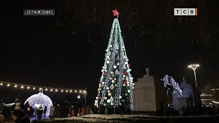 Ёлочка, гори! В Тирасполе открыли главную ёлку