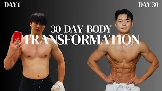 how I got SHREDDED in 30 DAYS