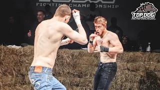 Wushu Master vs. Valera Zabotin/ bare-knuckle fight/ Main Event/ TDFС 3