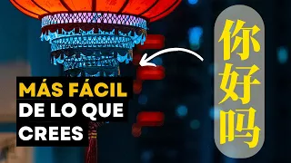 Puedo convencerte de que el Chino es fácil | Análisis de la gramática china