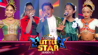 Derana Little Star Season 12 | Episode 42 | 12th May 2024 | TV Derana