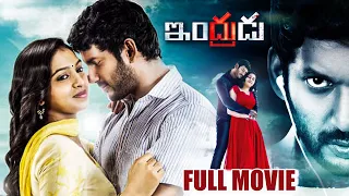 Vishal And Lakshmi Menon Recent Blockbuster Telugu Full Length Movie | Vishal Movies | Prime Movies