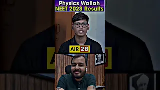 सारे LECTURES 2x की SPEED पर ही देखें !! 🤯💥🫡 #PWShorts #PhysicsWallah #NEET2023Results