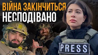 "Прийми ПРАВДУ і піди навчися!". Бахмут. Ситуація на фронті та історії наших героїв.@Raminaeshakzai​