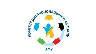 LIVE |  Чемпіонат України U-15 | 26-11-2020 | Тур 1 | 3 день