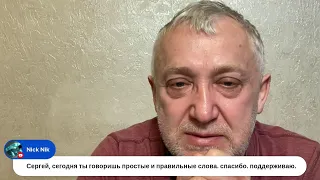 совет "переобувающимся!"  Особенно Шевченко!