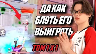 ПОДПИСЧИК ВОГНАЛ В ТИЛЬТ FROZEN VS NONAME TDM! КРИЧАЩИЙЙЙЙЙЙ ФРОЗЕН