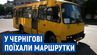 З вигуками "ура!" і пропозиціями повісити кульки: у Чернігові поїхали маршрутки