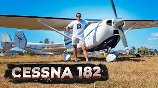 ОБЗОР CESSNA 182 / ОСВОЕНИЕ НОВОГО ТИПА САМОЛЕТА / ОТЛИЧИЕ ОТ CESSNA 172