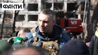 Ворог атакував Київ. Як виглядає будинок у Святошинському районі столиці
