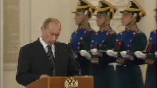 В.Путин.Церемония вручения.12.06.06.Part 2