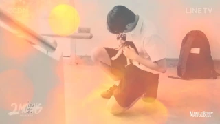 Wayo × Pha | First Love [MV]