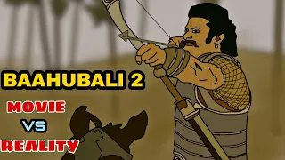 BAAHUBALI 2 MOVIE VS REALITY |(PART-3) SS RAJAMOULI , PRABHAS | FUNNY 2D ANIMATED SPOOF