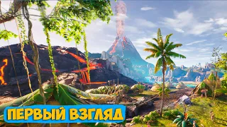 Tribe Primitive Builder (Demo) - Выживай на острове ( первый взгляд )