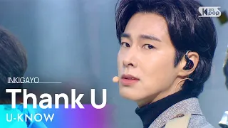 U-KNOW(유노윤호) - Thank U @인기가요 inkigayo 20210124