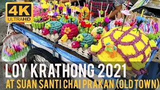 Loy Khrathong Festival 2021 near Khaosan road in Santi Chai Prakan Public Park Old Town Bangkok