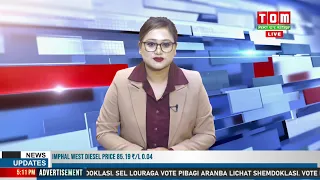 LIVE | TOM TV HOURLY NEWS AT 5:00 PM, 16  APRIL 2024