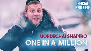 MORDECHAI SHAPIRO - One In a Million (Official Music Video) אחד למיליון - מרדכי שפירא