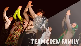 2-15 Team Crew Family ( Анастасия Ровинская )