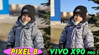 Pixel 8 vs Vivo X90 Pro Plus | Тест камер | Я доволен!