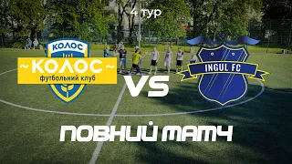 FC Kolos - FC Ingul 4 тур Blic Liga Warsaw