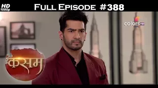 Kasam - 8th September 2017 - कसम - Full Episode