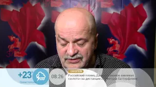 Милый Ханс, дорогой Петр" и "Орлеан" в конкурсе ММКФ 2015