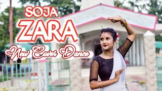 Soza Zara | Baahubali 2 The Conclusion | Dance video | Nirjala | SDK Dance