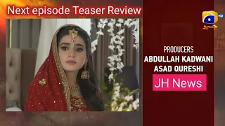 Zakham episode 21 Teaser Review drama zakham promo JH News