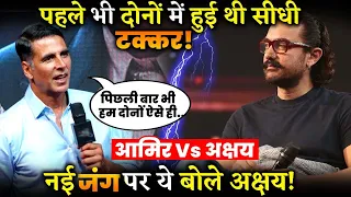 Akshay Kumar Vs Aamir Khan At Box Office: akshay reacts on raksha bandhan with laal singh chaddha !