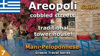 Areopoli, Peloponnese - Cobbled Streets and Tower Houses! GREECE (7)