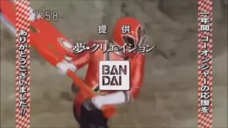 Super Sentai handoff 2016