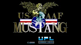 USAAF Mustang Arcade