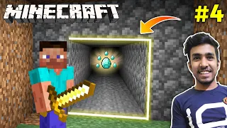 I FOUND A SECRET CAVE | MINECRAFT GAMEPLAY #4