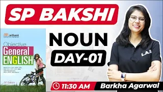 LAB: S.P Bakshi | Noun Day-01 For  All Competitive Exams | English by Barkha Ma'am #8948808438