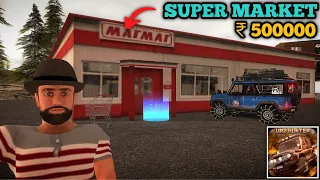 How to Buy SUPER MARKET SHOP in Russian Car Driver Uaz Hunter Gameplay ₹500000 Rub