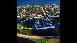 Kazan, Russia by Drone Footage