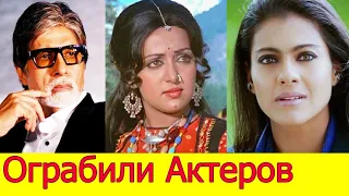 Indian Actors who got robbed