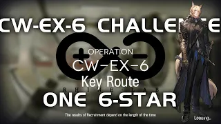 CW-EX-6 CM Challenge Mode | Ultra Low End Squad | Lone Trail | 【Arknights】